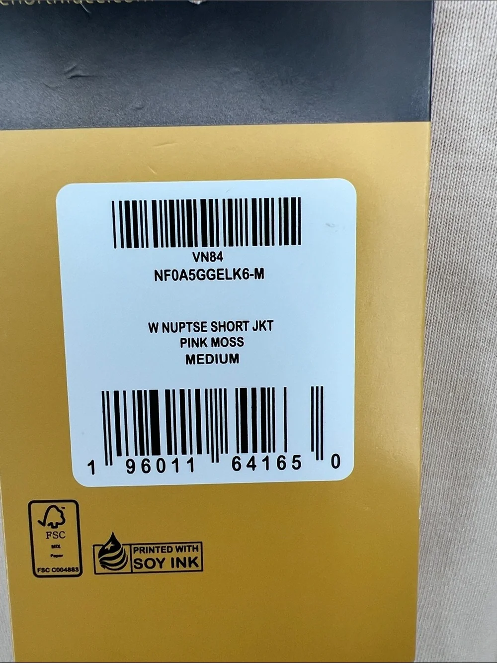 The North Face Tan Logo Short Sleeve Tee